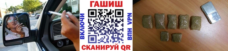 Как найти наркотики Кисловодск АМФ  Меф  Alpha-PVP 