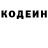 АМФЕТАМИН Розовый Pascal J.