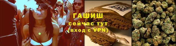 МДПВ Абдулино