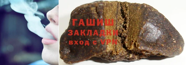 МДПВ Абдулино