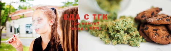 гидропоника Нея