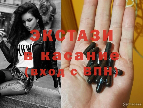 МДПВ Абдулино