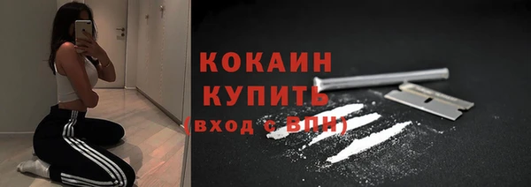 гидропоника Нея