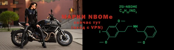 круглые Абаза