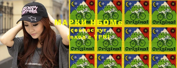 гашиш Абинск