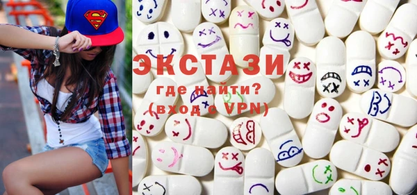 гашиш Абинск
