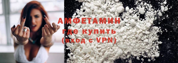 МДПВ Абдулино