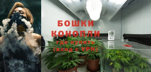 гашиш Абинск