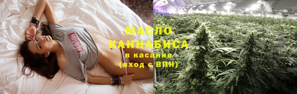 гашиш Абинск