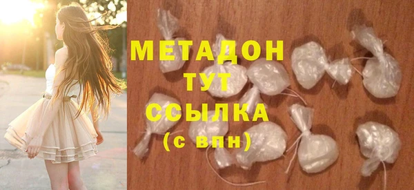 МДПВ Абдулино