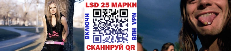 MEGA вход  купить закладку  Кисловодск  Марки NBOMe 1,8мг 